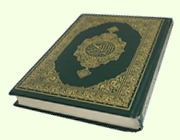 Koraanivärss