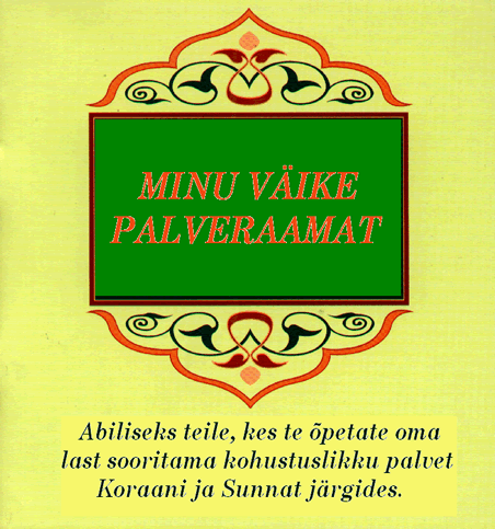 Palveraamatu esikaas